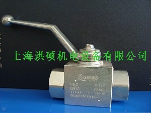 高壓球閥 高壓球閥